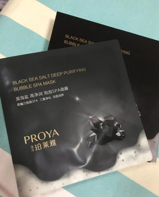 고속도 빈 우븐 안면 마스크 성형기 전자동 충진 봉합