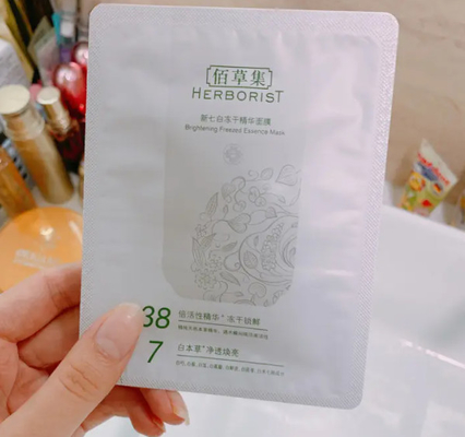 화장용 비 우븐 안면 마스크 곤포기 3.5Kw 40은 / 민을 자루에 넣습니다