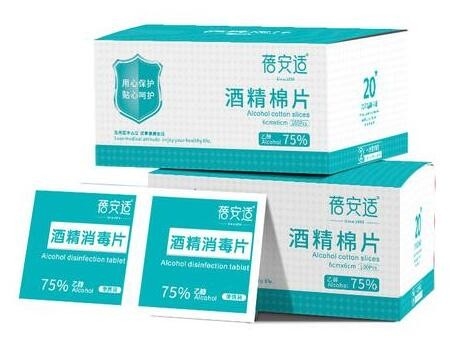 단일 가구 세정 오프는 민 알코올 제거제 기계 120 가방 /를 촬영합니다