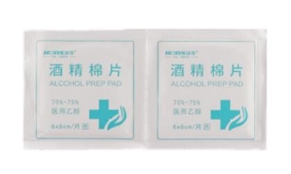 알콜 패드 포장기 자동적인 PLC 통제 4 옆 바다표범 어업