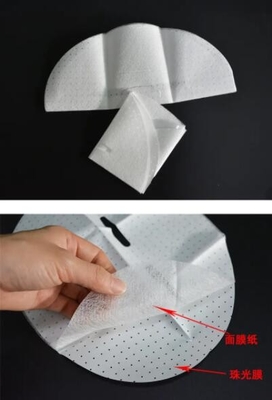 짠 것이 아닌 얼굴 마스크막 구부림 기계 1.2KW 세미 오토매틱