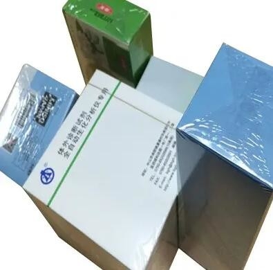PVC는 장비 반대 위조품을 겉포장하는 3D 핸드폰을 촬영합니다