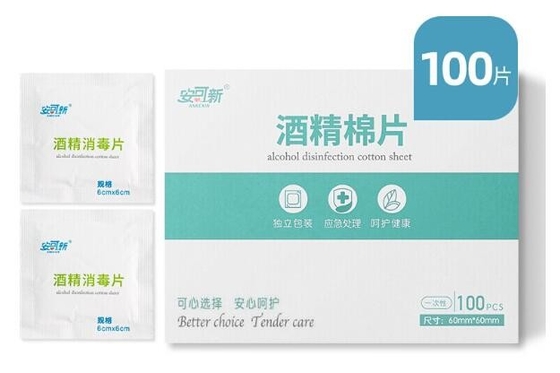 작동하도록 쉬운 고속도 자동 알코올 패드 성형기 100 밀리미터