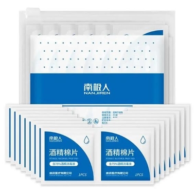 자동 5.5 kw 물티슈 패키징 머신 4 변 밀봉 알코올 면 패드