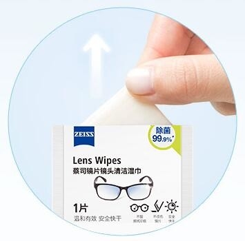 미세한 단일 사세 습식 와이퍼지 곤포기 자동 술 Prep 패드 120 가방 /