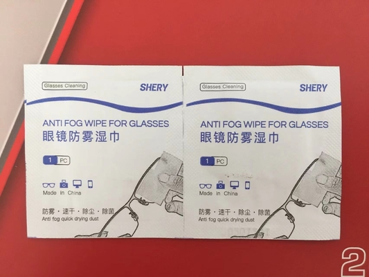 PLC는 자동 단일 사세 습식 와이퍼지 곤포기를 제어합니다, 술이 곤포기를 청소합니다