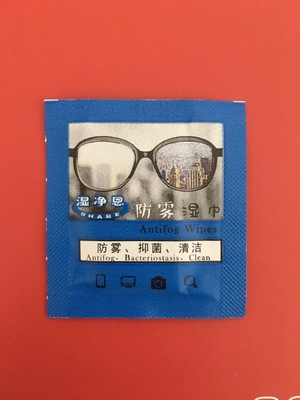 PLC는 자동 단일 사세 습식 와이퍼지 곤포기를 제어합니다, 술이 곤포기를 청소합니다