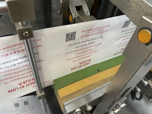 기계에게 고속 컴퓨터 터치스크린 전시를 하는 비 길쌈된 가면