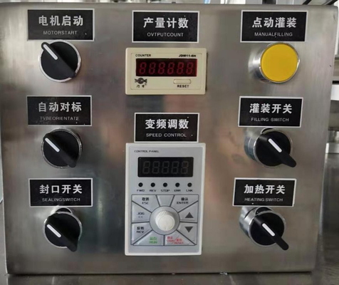로션 화장품 크림 전기 알루미늄 플라스틱 부드러운 튜브 반 자동 채우고 밀폐 기계