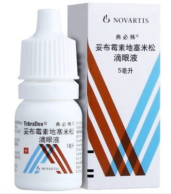 자동 10ml, 20ml, 30ml 에센셜 오일 액체 상자 포장 기계