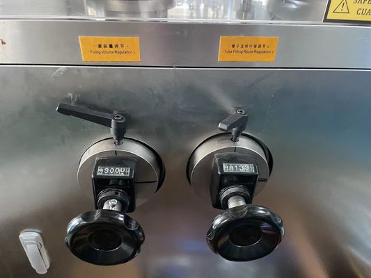 기계 실링을 충전하는 자동 튜브