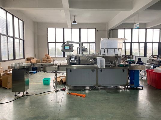 향수병 상자 포장 기계