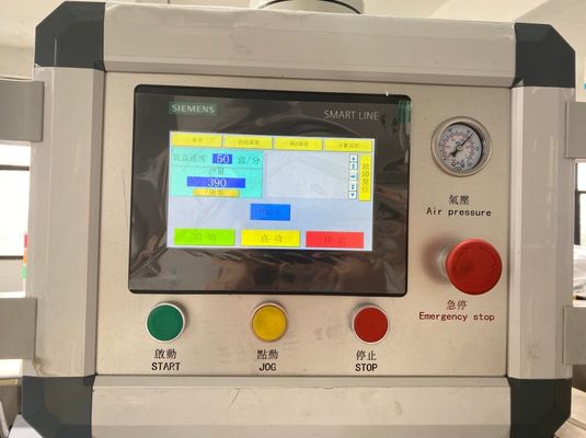 향수병 상자 포장 기계