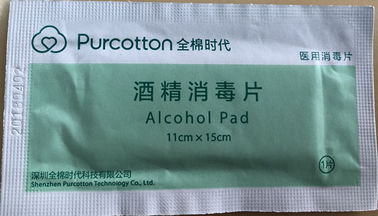 패킹 기계장치를 만드는 새로 충분히 자동적인 Pharmacical 의학 급료 알콜 면봉 패드
