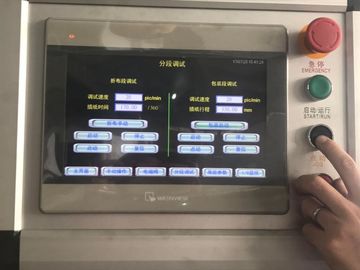 자동차 미용 크림 로션 부드러운 Alu 튜브 충진과 기계 실링 제조사