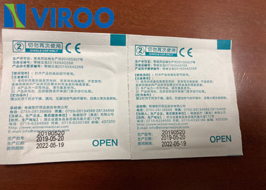 가정 사용 220v 50/60Hz 알콜 Prep는 포장기를 덧댑니다