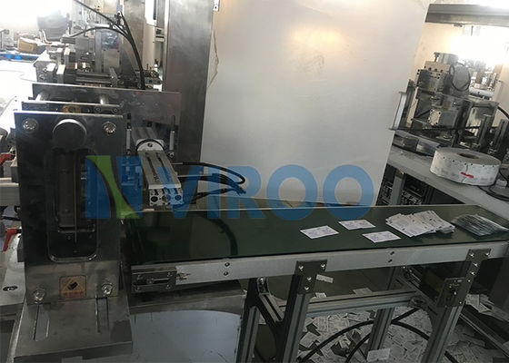 단일 상 2선 와이어 220V 물티슈 곤포기, 습식 와이퍼지가 기계 중국을 제조합니다