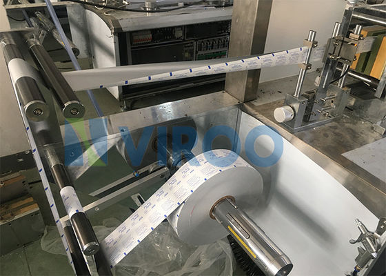 젖은 조직 포장기 220v/380v 수평한 4개의 측 씰링 젖은 물티슈 포장기