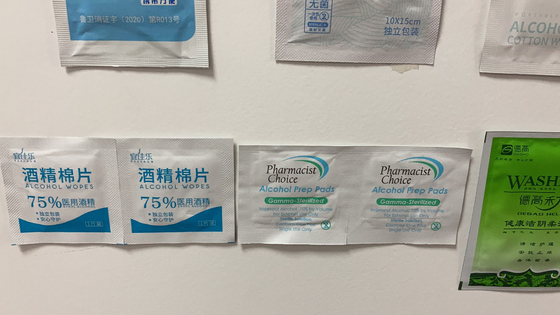 기계 전력 절감 원활한 운영을 싸는 4.8 kw 자동 얼굴 물티슈