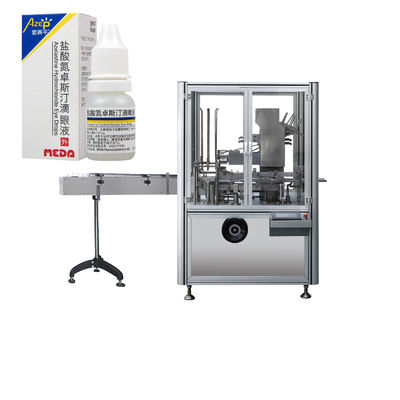 자동 화장품 상자 포장 기계 젤 손톱 라크 병 상자 포장 기계