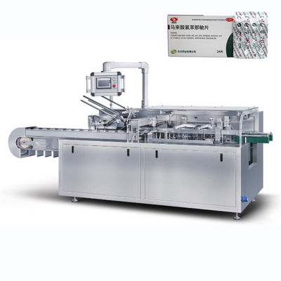 자동 수평 태블릿 알약 캡슐 카튼 박스 포장 기계 블러스터 보드 플레이트 트레이 카튼 포장 기계